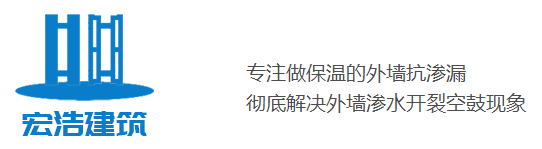 廣元保溫配磚批發(fā)